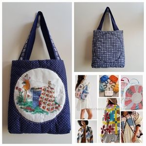Vintage Handmade quilted patchwork handbag - reversable, unique design